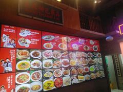 -王庄阿咪海鲜大排档(象园店)