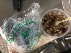 酒酿元宵-芳婆糕团店(王府大街店)
