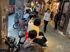 等位区-粤·向群饭店(龙津东路总店)