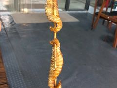 烤猪齿龈-元兄美食