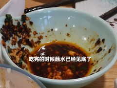 -冯记豆花店(健翔桥店)