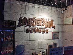 -逃脱反斗城沉浸剧情密室(北京路店)