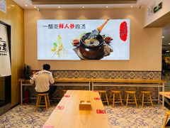 -拌粉君·江西小炒(石厦时代店)