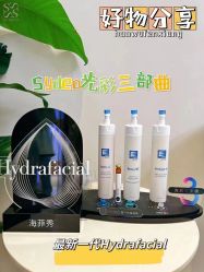 -Fundi张玉珊修身堂·indiba·BTL科技瘦身