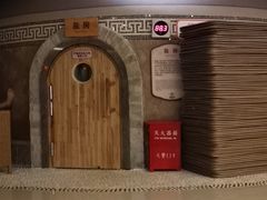 -汤连得温泉馆(宝山店)