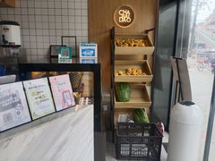 -茶百道(江津吾悦广场店)