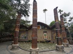 -海南槟榔谷黎苗文化旅游区