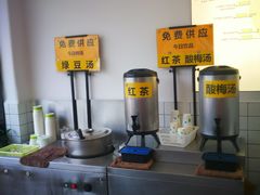 -台烘平价铁板烧(奥城店)