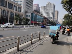 -十面春风·江南面馆(崇宁路店)