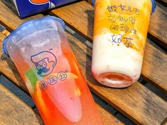 -矿泉游泳场