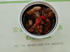 android_upload_pic-老乡鸡(舒城路店)