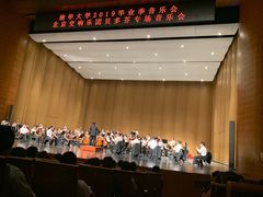 -新清华学堂