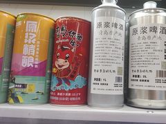 -琴礼季·青岛特产(西海岸店)