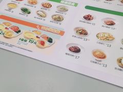 -老乡鸡(南京首创立方店)