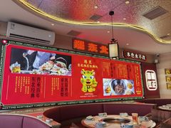 -遇东北林区铁锅炖(南开店)