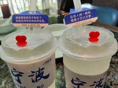 -小城故事·地道宁波味(月湖盛园店)