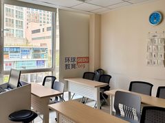 -环球·雅思托福·THiNKSAT留学语言培训学校(国贸校区)