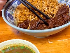 -旺泉餐饮店·清真牛肉面馆