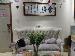 -再清椿美容