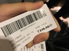 -海澜之家(王府井大街店)