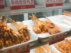 -喜姐炸串(中央汇美食广场店)