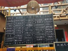 -耕渔小院·湖南鱼鲜(望城店)