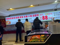 -虾大侠·盱眙龙虾老北京铜锅涮羊肉(金楠天街店)
