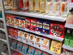 -KKV(天津津南吾悦广场店)
