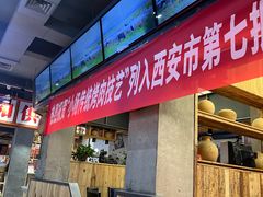 -小杨烤肉(朱雀店)