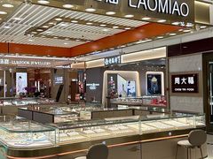 -开元商城(西旺店)