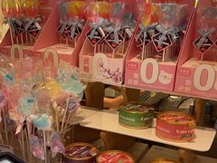 -花花卷卷·鲜食蛋糕(静安久光百货店)