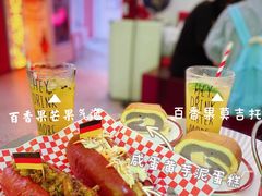 -Eckl’s爱氏热狗(猫街店)