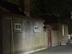 -山东大学(趵突泉校区)
