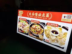 -大头唛·啫鸡煲.粤菜.专门店(289艺术园区店)