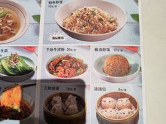 -大铁勺新津菜(东丽阳光新业广场店)