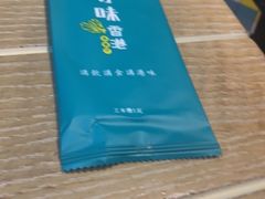 -寻味·港式茶餐厅(富力城店)