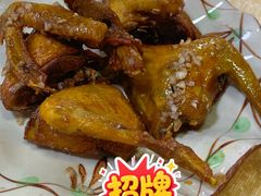 -蒸坊黄鳝饭(骏丰大厦店)