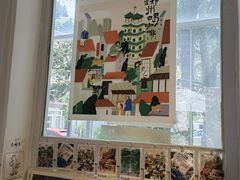 -boundaries籬苑(瑞光创意工厂-贰号院店)