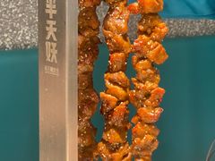 -半天妖烤鱼(方庄店)