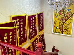 -诚之康口腔矫正种植中心(天通苑店)