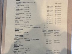 -% Arabica阿拉比卡咖啡(武康路店)