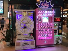 -博纳国际影城(乐和城店)