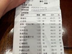 -红杏酒家·地道川菜(一品天下店)