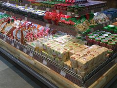 -果蔬好生活超市(乐堤港店)