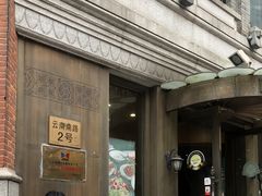 -德大西餐社(云南南路店)