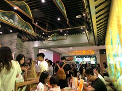 大堂-茶理宜世(东方宝泰店)