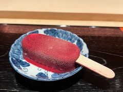 -橼舍鮨青木