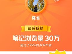 -大玩家(通州万达广场店)
