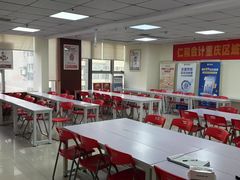 -仁和会计培训(观音桥校区)