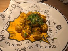 -太二酸菜鱼(兴业太古汇店)